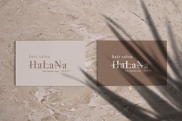 美容室 HaLaNa様|ハワイ語と髪の毛モチーフのロゴ制作実績